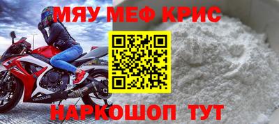 гашишное масло Аргун