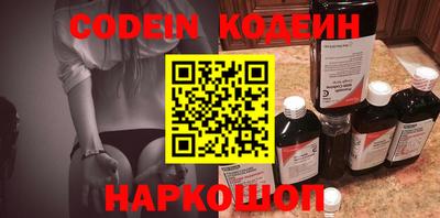 MESCALINE Апрелевка