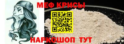сатива Апшеронск