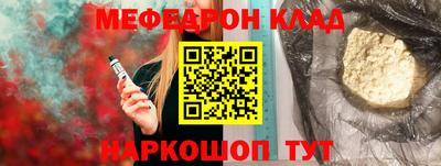 сатива Апшеронск