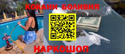 сатива Апшеронск