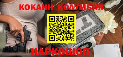 гашишное масло Аргун