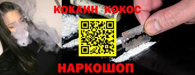 сатива Апшеронск