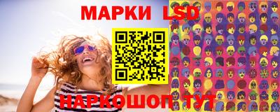 гашишное масло Аргун