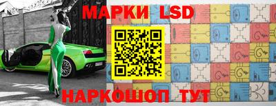 гашишное масло Аргун