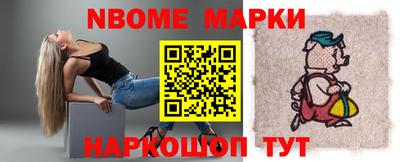 гашишное масло Аргун
