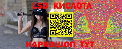 MESCALINE Апрелевка