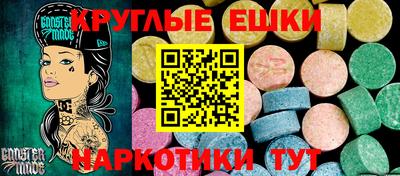 MESCALINE Апрелевка