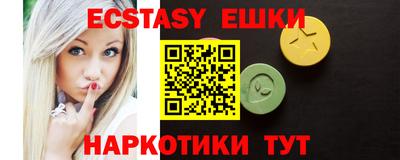 MESCALINE Апрелевка