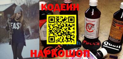 гашишное масло Аргун