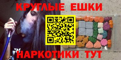 jwh Дубна