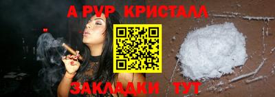 гашишное масло Аргун
