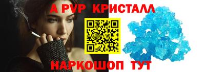 гашишное масло Аргун