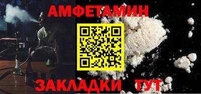 MESCALINE Апрелевка