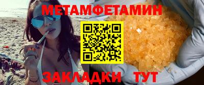 MESCALINE Апрелевка