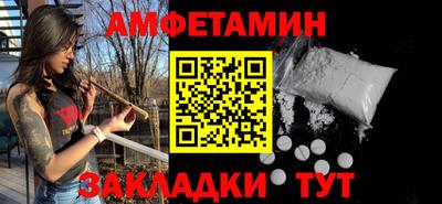 MESCALINE Апрелевка