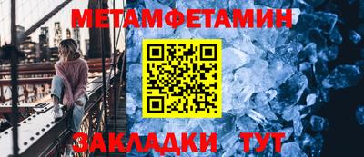 MESCALINE Апрелевка