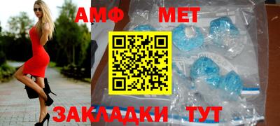 гашишное масло Аргун