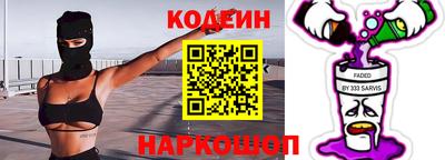 MESCALINE Апрелевка