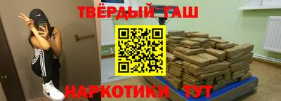 MESCALINE Апрелевка