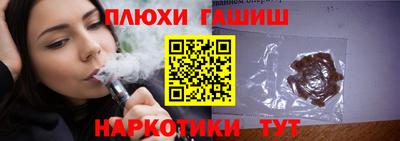 MESCALINE Апрелевка