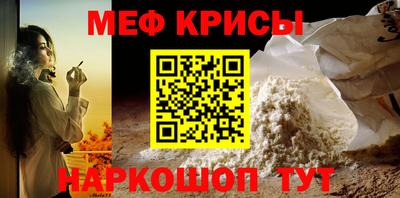 гашишное масло Аргун