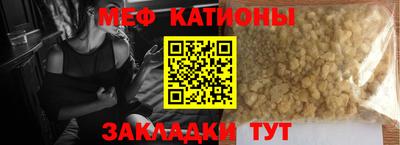 гашишное масло Аргун