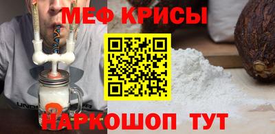 сатива Апшеронск
