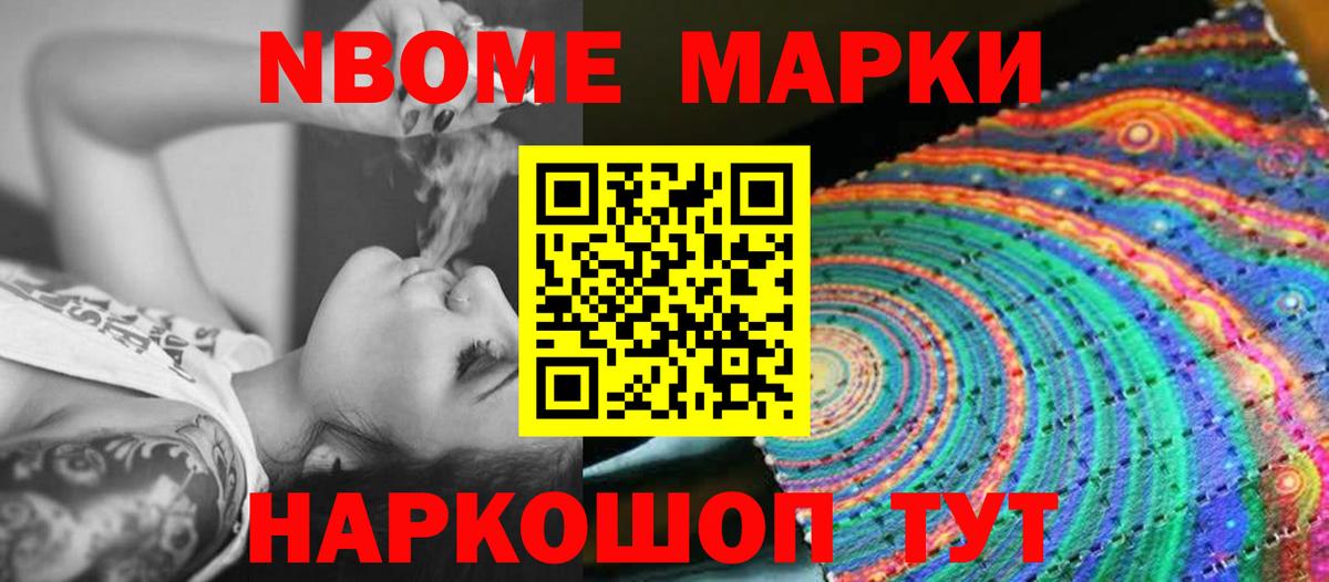 LSD-25 экстази ecstasy  Вход с VPN  LSD-25 экстази ecstasy  Богородск 